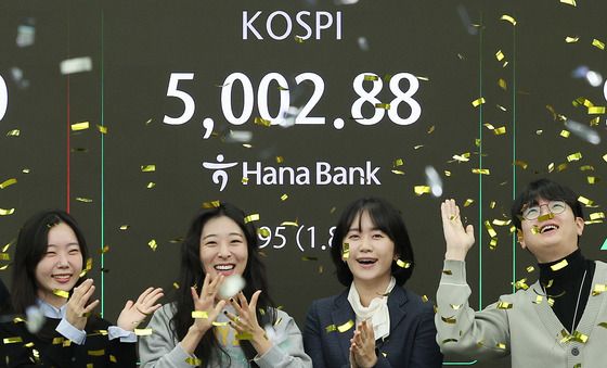 46년만에…코스피, 꿈의 5000 터치