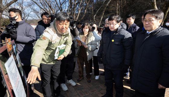 판다 도입 현장점검하는 김성환 장관