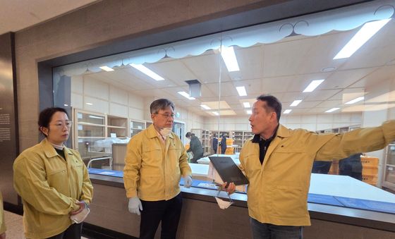 고궁박물관 화재 보고받는 허민 청장