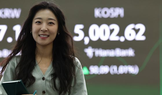 코스피, 장중 5000p 넘어