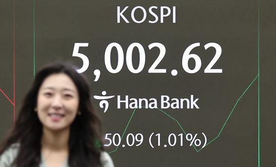 코스피, 장중 5000p 넘어