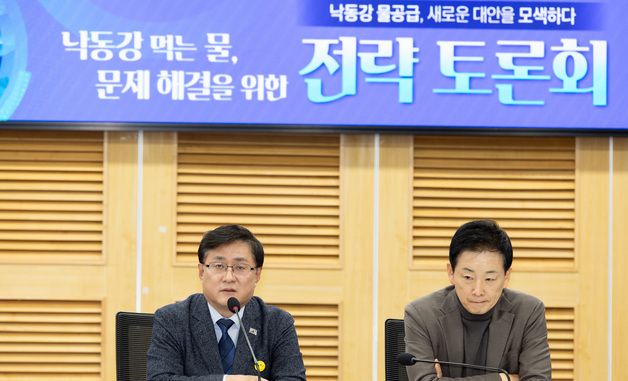 발언하는 김성환 장관