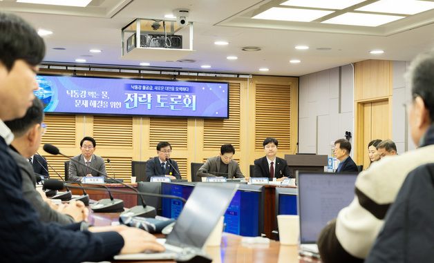 인사말하는 김성환 기후부 장관