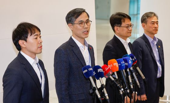 초국가범죄 특별대응 TF 브리핑