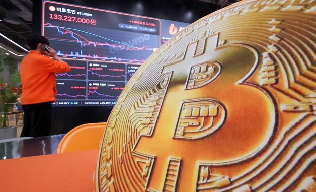 비트코인, 그린란드 사태 진정세에도 하락 릴레이