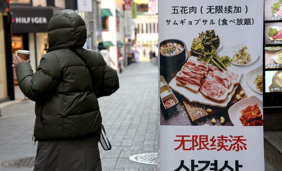 가격부담 커지는 외식비