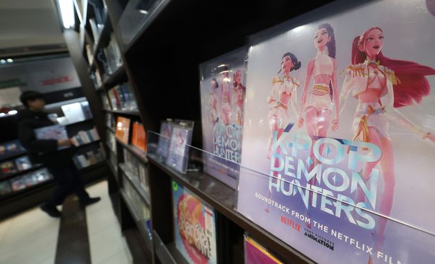 '케이팝 데몬 헌터스' 아카데미 장편 애니메이션 부문 후보 진출