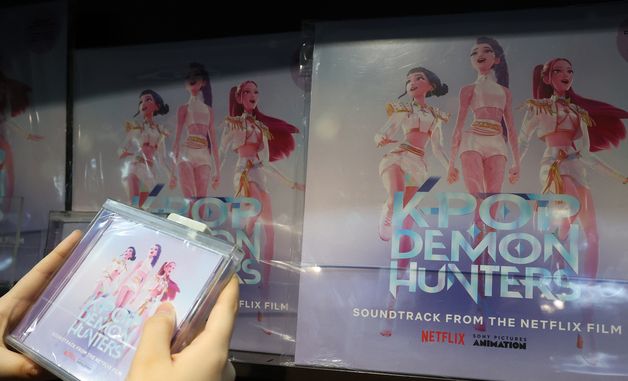 안효섭·이병헌 더빙 '케데헌', 오스카 무대 오른다