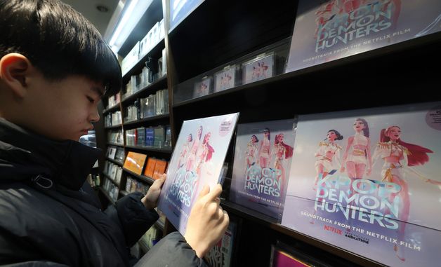 '케데헌', 아카데미 장편 애니메이션 부문 후보 진출