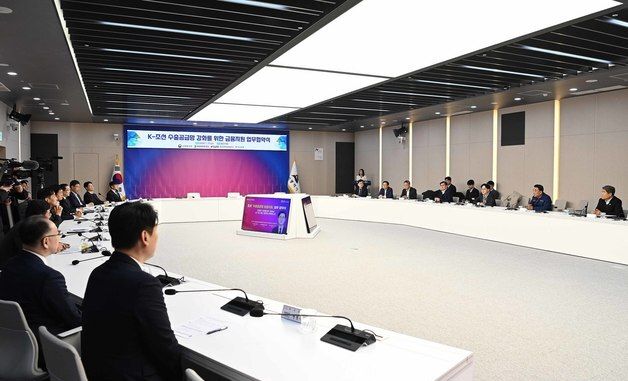 인사말하는 김정관 장관