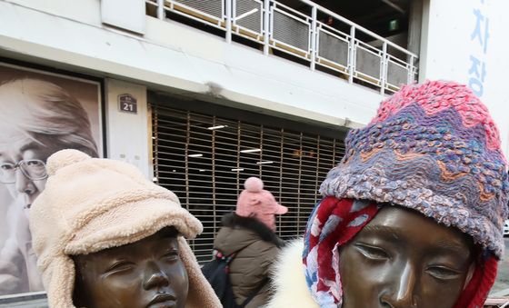 한파 녹이는 '엄마의 마음'