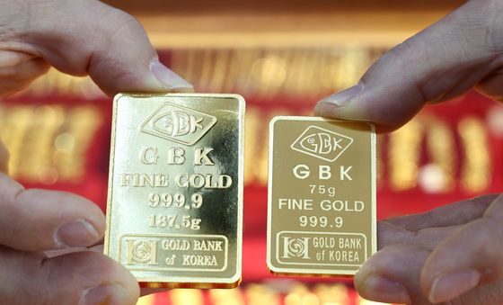 금값 역대 최고치