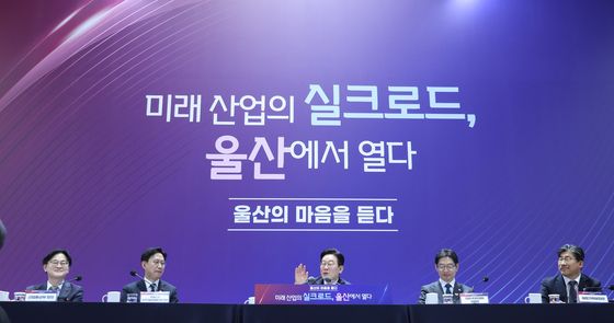 울산 간담회 모두발언하는 이재명 대통령