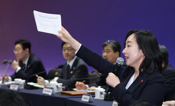 전은수 부대변인, '울산의 마음을 듣다' 타운홀 미팅 진행