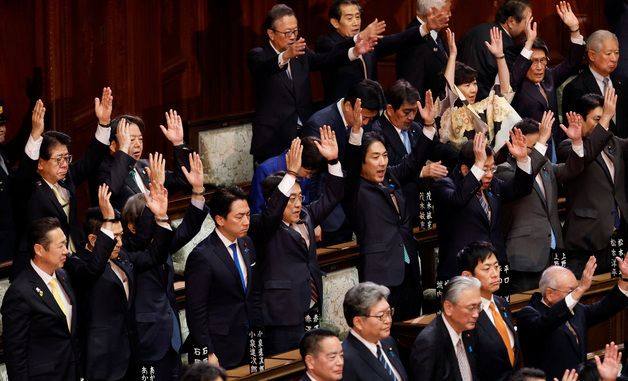 [포토] "만세" 외치는 일본 의원들