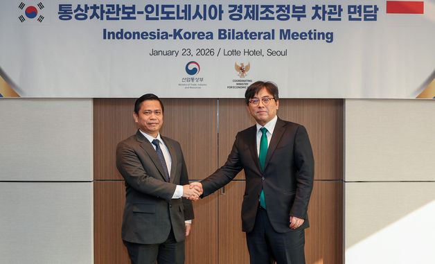 박정성 통상차관보, 인도네시아 경제조정부 차관 면담