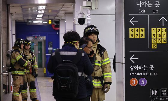 종로3가역 연기 발생 상황 종료, 열차 정상 운행