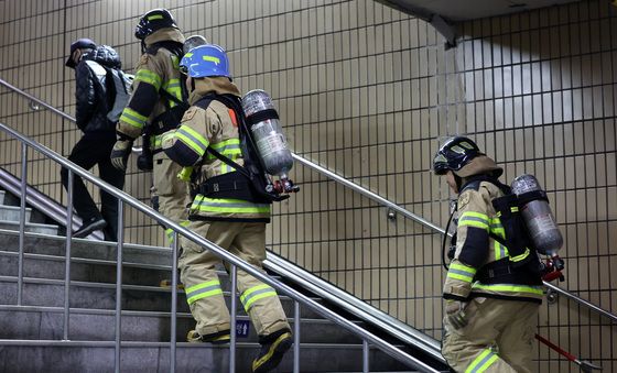 종로3가역 연기 발생 상황 종료