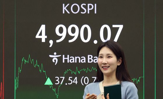 코스피, 종가 최고치 경신 '4990.07'