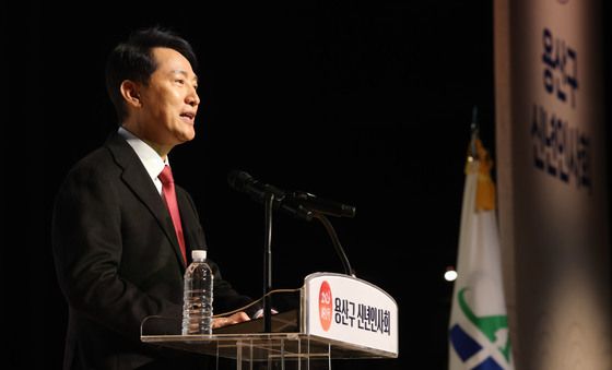 용산구 신년인사회 새해인사하는 오세훈 시장