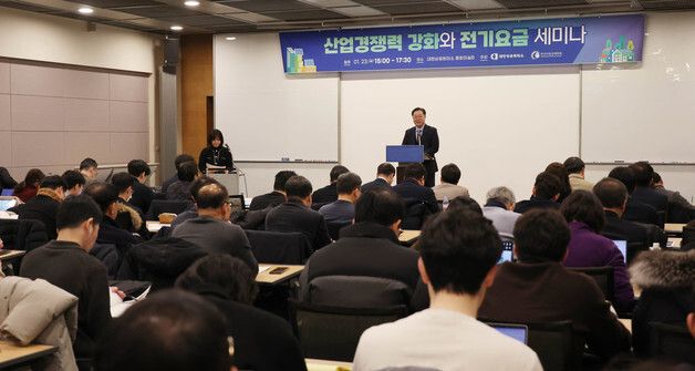 인사말하는 박일준 상근부회장