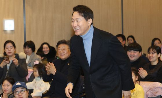 '서울 패밀리 데이' 참석한 오세훈 시장