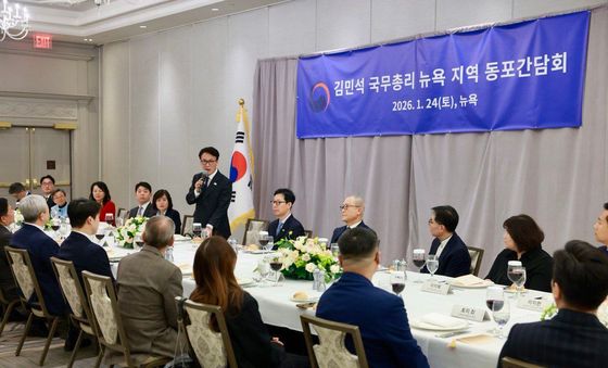 뉴욕 지역 동포간담회 나선 김민석 총리