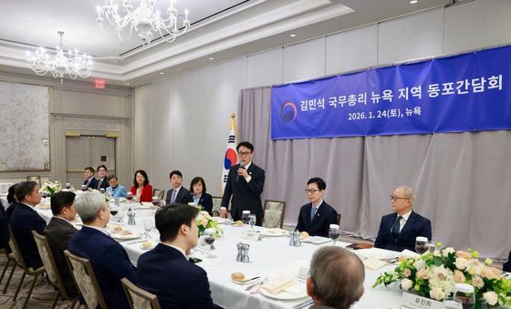 김민석 총리, 뉴욕 지역 동포간담회 모두발언