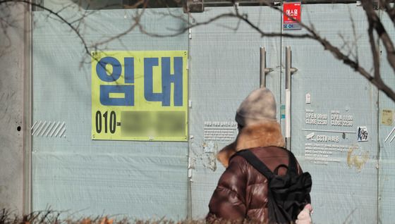 경기 살리기에도 폐업 러시…자영업 5년 만에 최대 감소