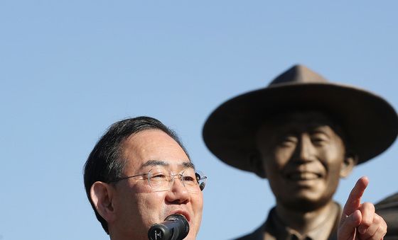 주호영, 대구시장 출마 선언