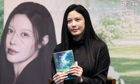 조국 딸 조민, 두 번째 책 출간 사인회