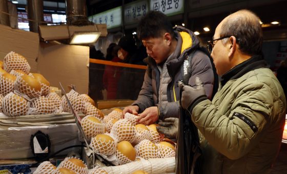 설 차례상 비용 소폭 하락
