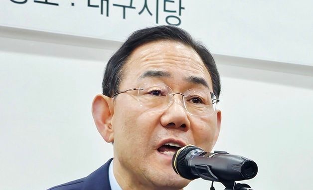 주호영 \"행정통합, \'선통합 후보완\'으로 가야\"