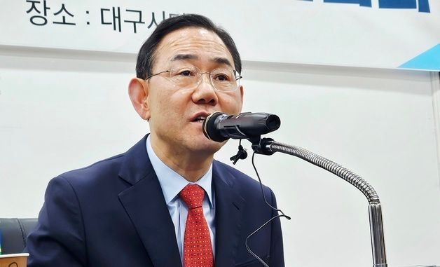 대구시장 출사표 던진 주호영 기자간담회