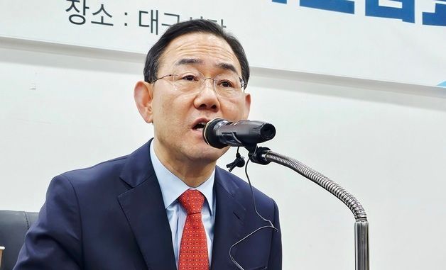 기자간담회 갖는 주호영