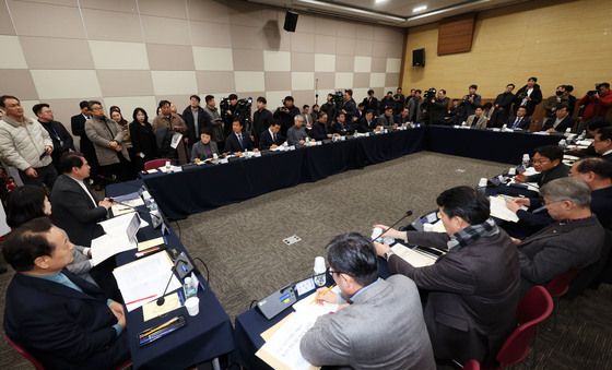 DJ 센터서 특별법 제정 위한 간담회