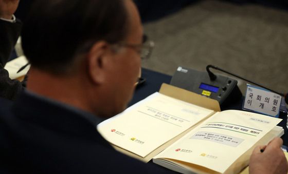 행정통합 특별법 위해 머리 맞댄 광주·전남 정치인들