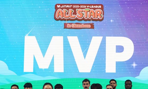 올스타전 MVP 수상한 김우진·양효진