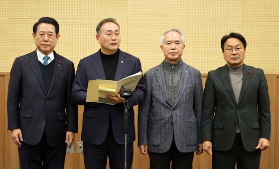 행정통합 명칭 가칭 '광주전남특별시