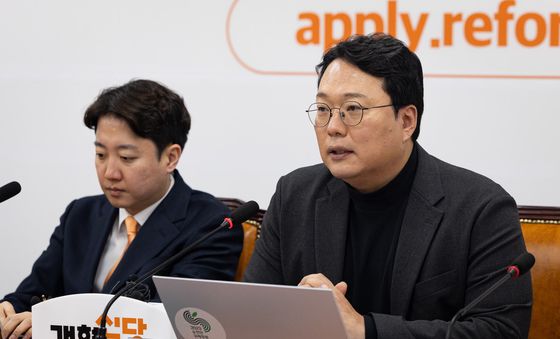 모두 발언하는 천하람 개혁신당 원내대표