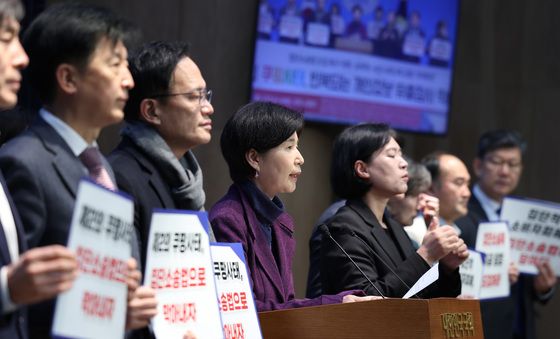 집단소송법 도입 촉구하는 범여권