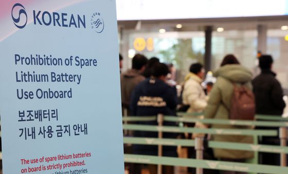 한진그룹 항공사, 기내 보조배터리 충전 전면 차단