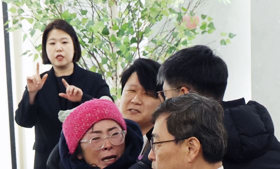 항의 받는 정근식 교육감