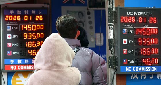 엔화 가치 상승에 원·달러 환율 1430원대