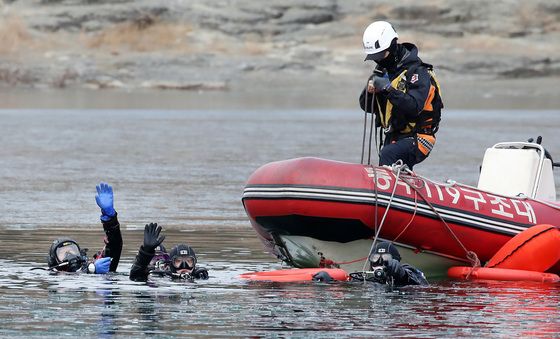대구소방, 권역별 동계 수난구조훈련