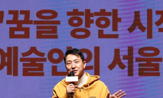 청년 예술인 격려하는 오세훈 시장