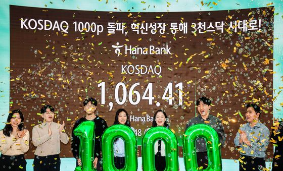 천스닥 돌파 '3천스닥 시대를 향해'