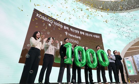 1000 넘어선 코스닥 '축포 세리머니'