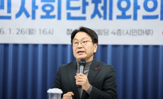 발언하는 강기정 광주 시장