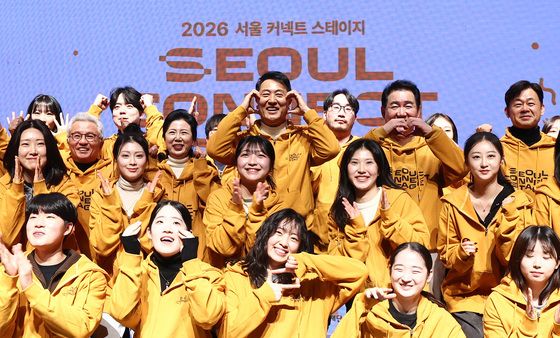 볼하트하는 오세훈 시장